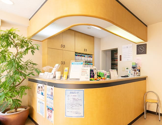 尾村歯科医院