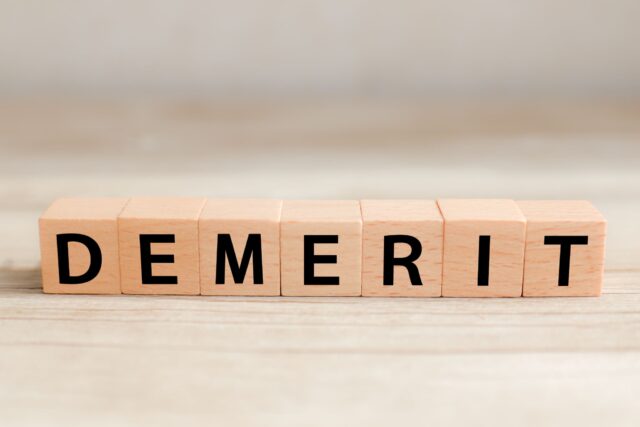 ホワイトエッセンスのデメリットのイメージ