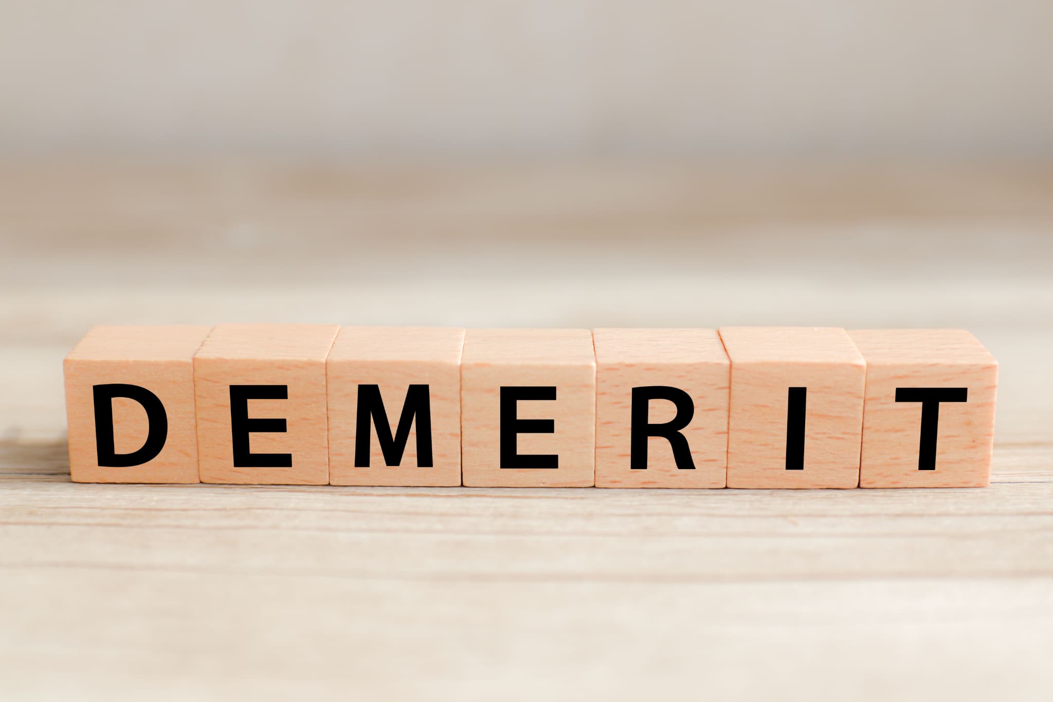 ホワイトエッセンスのデメリットのイメージ