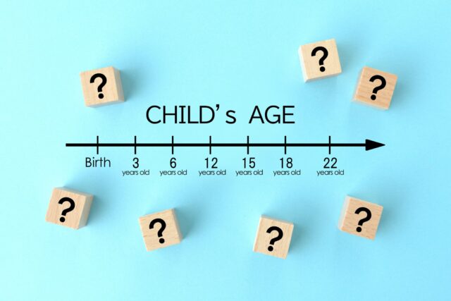 子どもの年齢表とハテナマーク